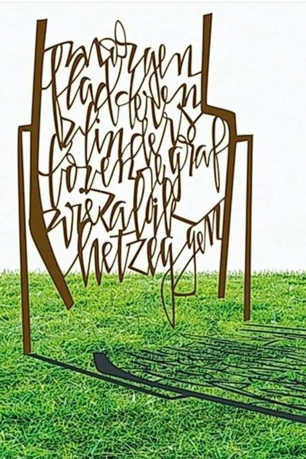 Haiku Els Kooyman - Kalligrafie Bernadette D'Haese Letterlabyrint