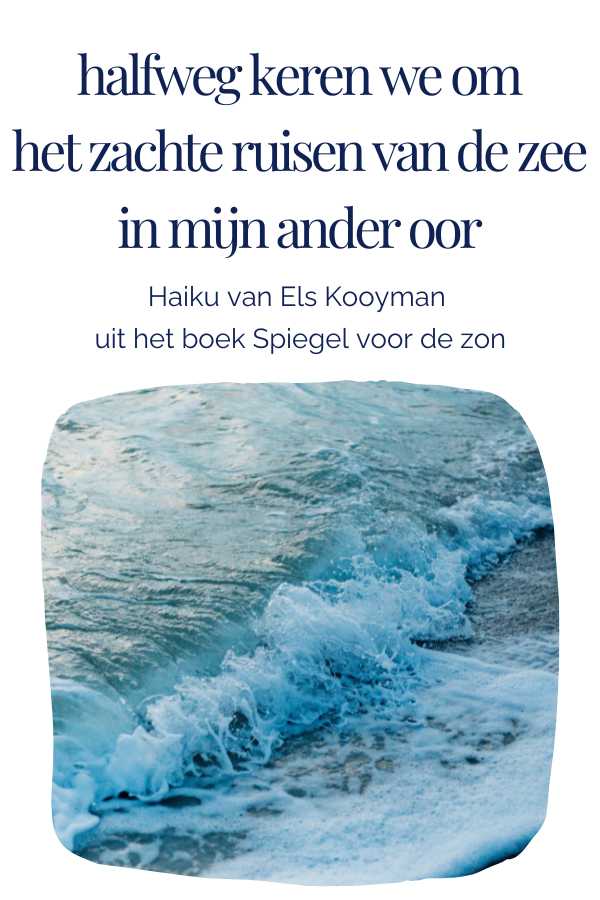 Ruisen van de zee